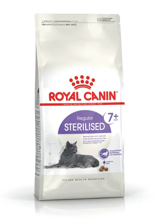 Royal Canin Sterilised 7+ 1.5KG