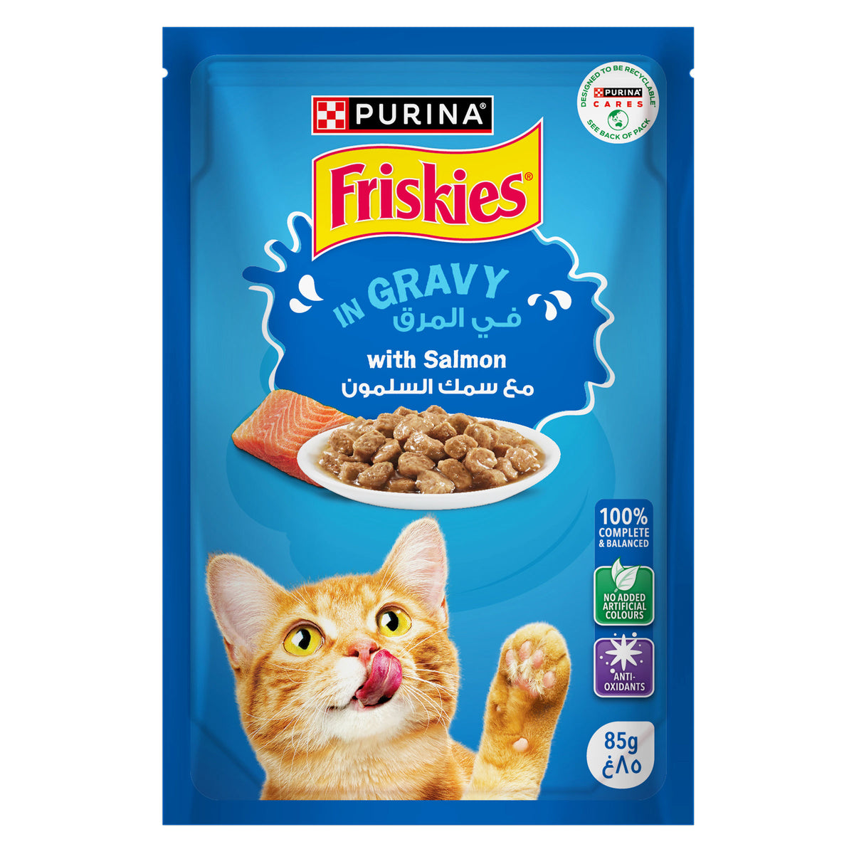 Friskies With Salmon In Gravy 85g