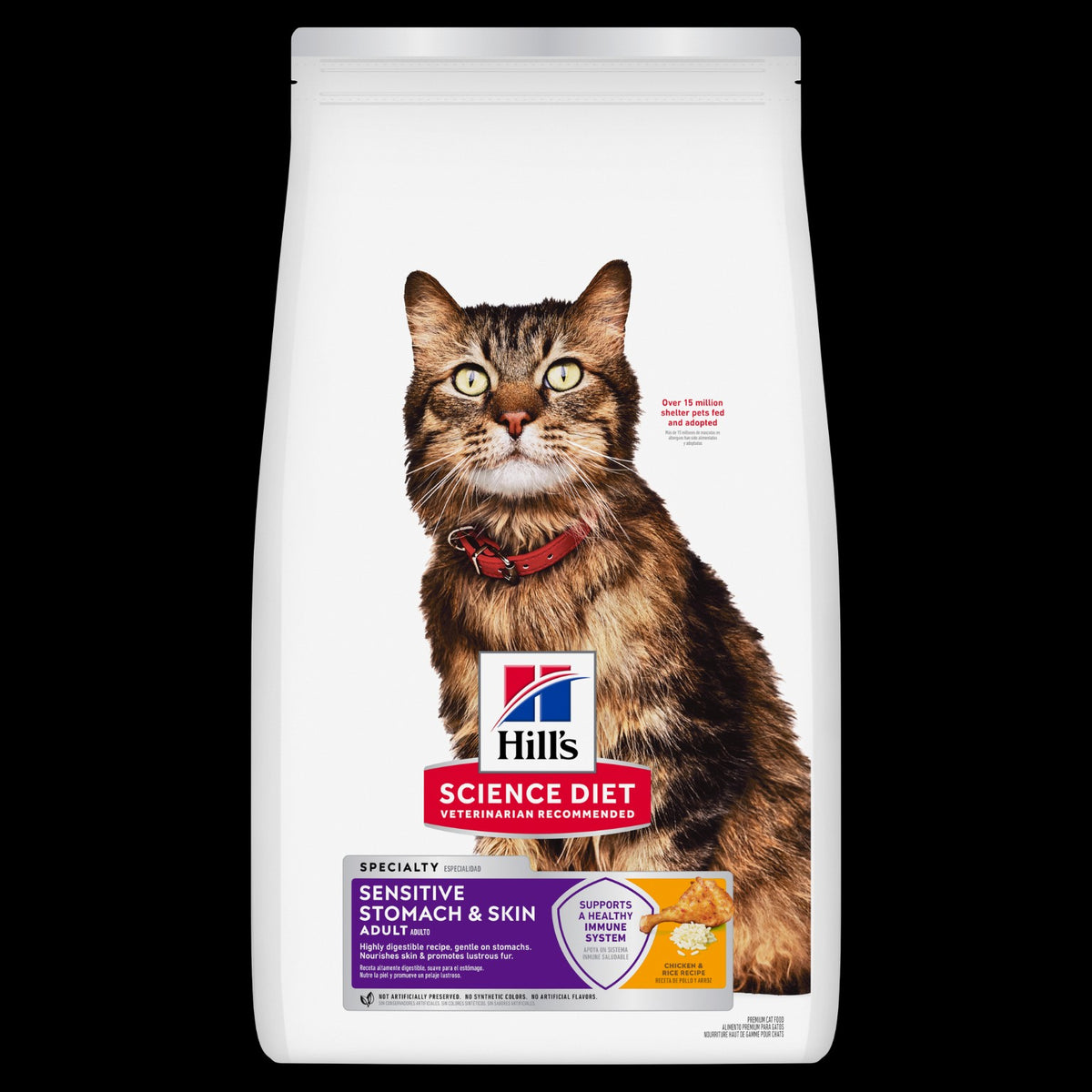 Hill’s Science Plan Sensitive stomach & skin adult cat food
with chicken 1.5KG
