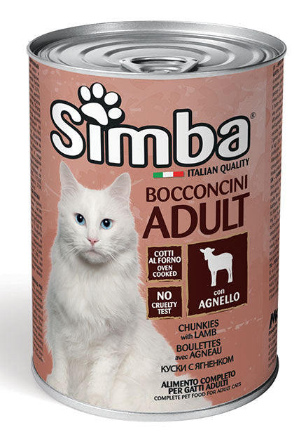 Simba Cat Chunkies with Lamb 415g